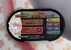 ✨1c Start✨ Charizard 03-008 Pokemon Mezastar Japanese Arcade Game Token Card 🐼 - Image 3