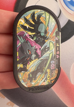 Zarude Promo Pokemon Mezastar Japanese Arcade Game Token Card 🐼 - Image 2