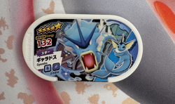 Vaporeon + Gyarados 2-3-014 Pokemon Mezastar Japanese Arcade Game Token Card 🐼 - Image 1