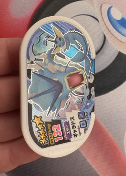 Vaporeon + Gyarados 2-3-014 Pokemon Mezastar Japanese Arcade Game Token Card 🐼 - Image 2