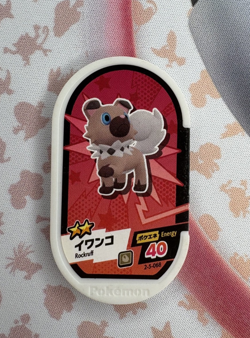 Rockruff 2-5-068 Pokemon Mezastar Japanese Arcade Game Token Card 🐼 - Image 1