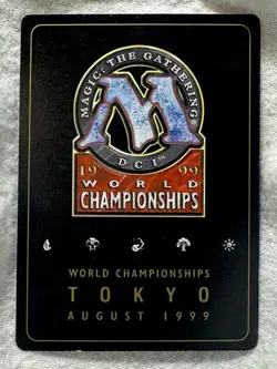 MTG - Volrath's Stronghold - 1999 Jakub Slemr World Champ - LP - Free Shipping! - Image 2