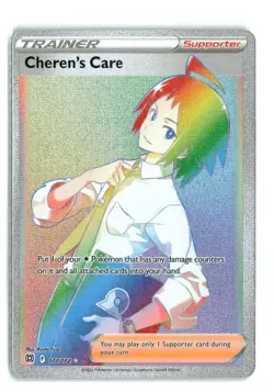Cherens Care 177/172 Brilliant Stars Trainer Rainbow Rare Pokemon TCG NM - Image 1