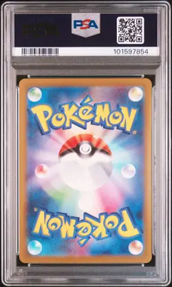 2023 POKEMON JAPANESE SV-P PROMO #098 DETECTIVE PIKACHU PSA 10 - Image 2
