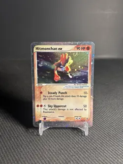 Pokemon TCG Hitmonchan ex 98/109 Ruby and Sapphire Holo NM-/LP - Image 1