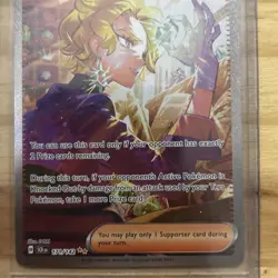 Pokemon TCG: S&V Stellar Crown - Briar SIR 171/142 - NM - Image 4
