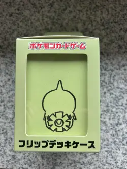 Pokemon Center exclusive 24hours Larvitar Sleeves & Flip Deck Box - Image 3