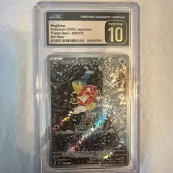 2023 POKEMON JPN - TRIPLE BEAT ART RARE - HOLO #080/073 MAGIKARP CGC 10 PRISTINE - Image 1