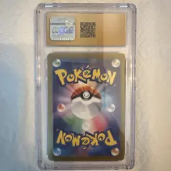 2023 POKEMON JPN - TRIPLE BEAT ART RARE - HOLO #080/073 MAGIKARP CGC 10 PRISTINE - Image 2