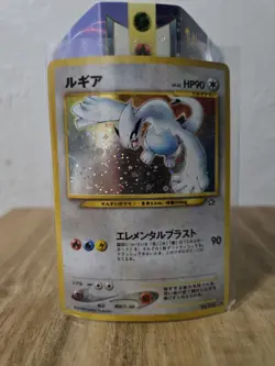 Pokemon Lugia #249 Holo Rare Japanese Gold/Silver New World - Image 1