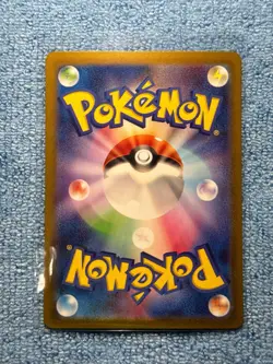 JAPANESE Pokemon Wellspring Mask Ogerpon ex 208/187 SAR SV8a Terastal Fest ex - Image 2