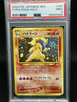 Pokemon Typhlosion Holo Neo Genesis #157 Slab PSA 9 Mint - Image 1
