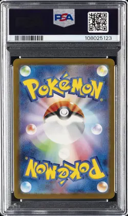 2023 POKEMON JAPANESE SV-P PROMO #098 DETECTIVE PIKACHU PSA 10 - Image 2
