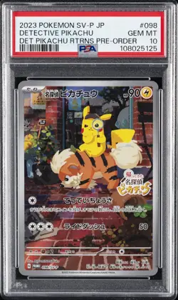 2023 POKEMON JAPANESE SV-P PROMO #098 DETECTIVE PIKACHU PSA 10 - Image 1