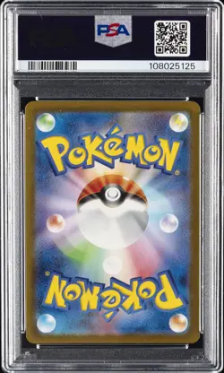 2023 POKEMON JAPANESE SV-P PROMO #098 DETECTIVE PIKACHU PSA 10 - Image 2