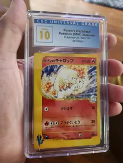 (POP 4) CGC 10 Pokemon Japanese Karen's Rapidash 087/141 1st Ed. VS Series - Image 1