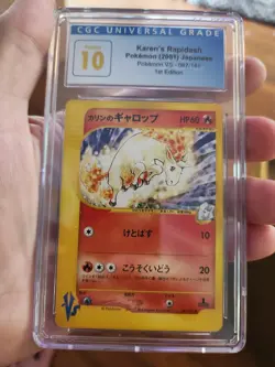 (POP 4) CGC 10 Pokemon Japanese Karen's Rapidash 087/141 1st Ed. VS Series - Image 2