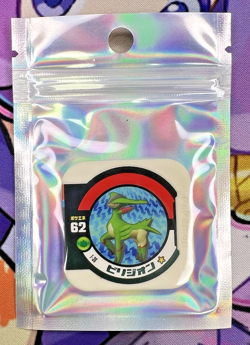 Virizion 1-36 Tretta Regular Red Pokemon Arcade Game Chip 🍄 - Image 1