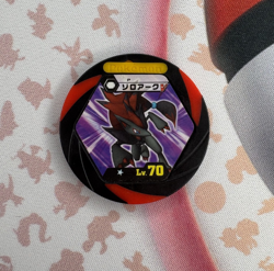 Zoroark Red Promo Battrio Japanese Pokemon Arcade Game Chip 🍄 - Image 1