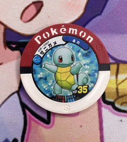 Squirtle 02-037 Red Regular Battrio Pokemon Arcade Game Chip 🍄 - Image 1