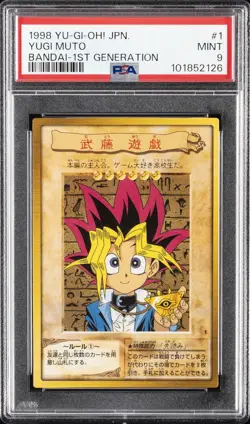 1998 YU-GI-OH! JPN BANDAI-1ST GENERATION #1 YUGI MUTO PSA 9 - Image 1