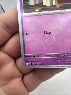 Gimmighoul 067/132 Non Holo Mega Evolution Common Pokemon 2025 TCG Card NM - Image 5