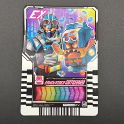 Kamen Rider GOTCHARD Gotchard Ride Chemy Card RTX-243 Bandai S235-86 - Image 2