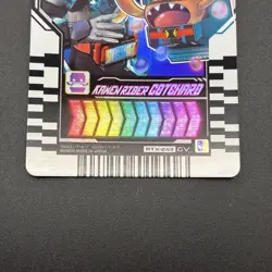 Kamen Rider GOTCHARD Gotchard Ride Chemy Card RTX-243 Bandai S235-86 - Image 4