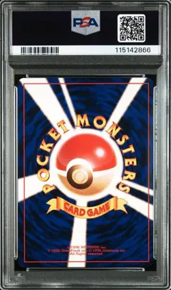 PSA10 Yamikarasu Pokemon Card Trainers Vol.4 Promo Japan - Image 2
