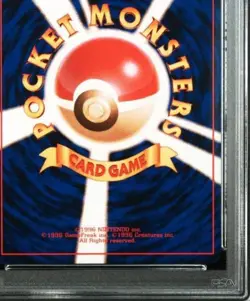 PSA10 Yamikarasu Pokemon Card Trainers Vol.4 Promo Japan - Image 5