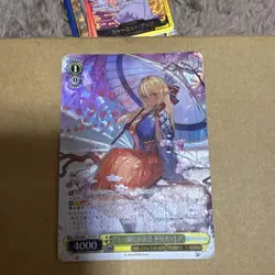 Weiss Schwarz Flare Shiranui SP Card From - Image 1