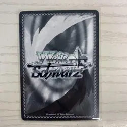 Weiss Schwarz Hime Mori Luna SP Signed Trading Card Near Mint - Image 4