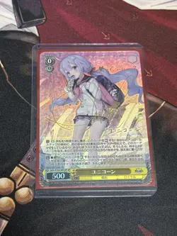 Weiss Schwarz Unicorn SP Azur Lane Trading Card Excellent - Image 1