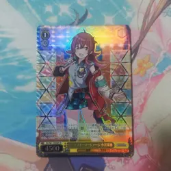 Brave Hero Jersey Komiya Kaho SP Trading Card Play Used Condition - Image 1