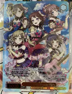 BanG dream Trading Card PoppinParty CX Challenge Victory Suitable for - Image 1