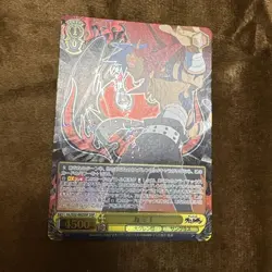 Weiẞ Schwarz Kamina SSP Tengen Toppa Gurren Lagann Trading Card Playable - Image 2