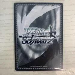 Weiss Schwarz Luna say maybe Tsukimura Temari SP Trading Card Condition - Image 4