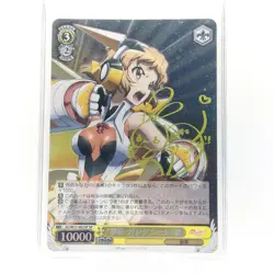 Weiβ Schwarz Gungnir Sign Card SP Trading Card Sleeves - Image 1