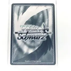 Weiβ Schwarz Gungnir Sign Card SP Trading Card Sleeves - Image 4