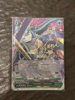 Weiss Schwarz Haniel Natsumi English Signed Card Celestial Spirit - Image 1