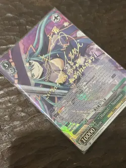 Weiss Schwarz Haniel Natsumi English Signed Card Celestial Spirit - Image 2