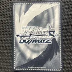 Weiss Schwarz Shihou Hinomori SSP Signed Trading Card - Image 2