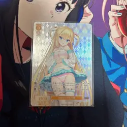 Weiss Schwarz Harenchi Angel Noai PR Card Limited Edition Rare Trading - Image 1