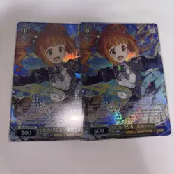 Weiss Schwarz Pipikaririka Takatsuki Yayoi SP Single Card - Image 1