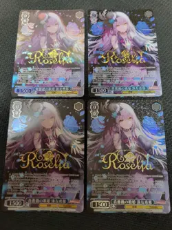 BanG Dream! Minato Yukina BDR Trading Card Rare Individual Card - Image 1