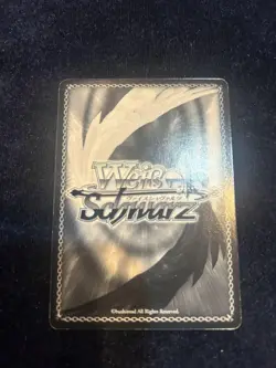Weiss Schwarz Little Busters Omekashi Komari Sign Trading Card Playable - Image 2