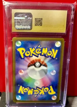 Venusaur 003/032 Pokemon TCG Classic: Venusaur Holo (Japanese) - Image 2