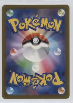 Thievul Japanese Pokemon Scarlet & Violet Raging Surf sv3a #041 - Image 2