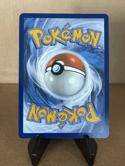 2024 Pokemon Chansey SV06: Twilight Masquerade Illustration Rare 187/167 - Image 2