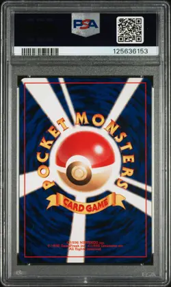 2000 POKEMON JPN NEO 2 #141 KABUTOPS-HOLO PSA 9 - Image 2
